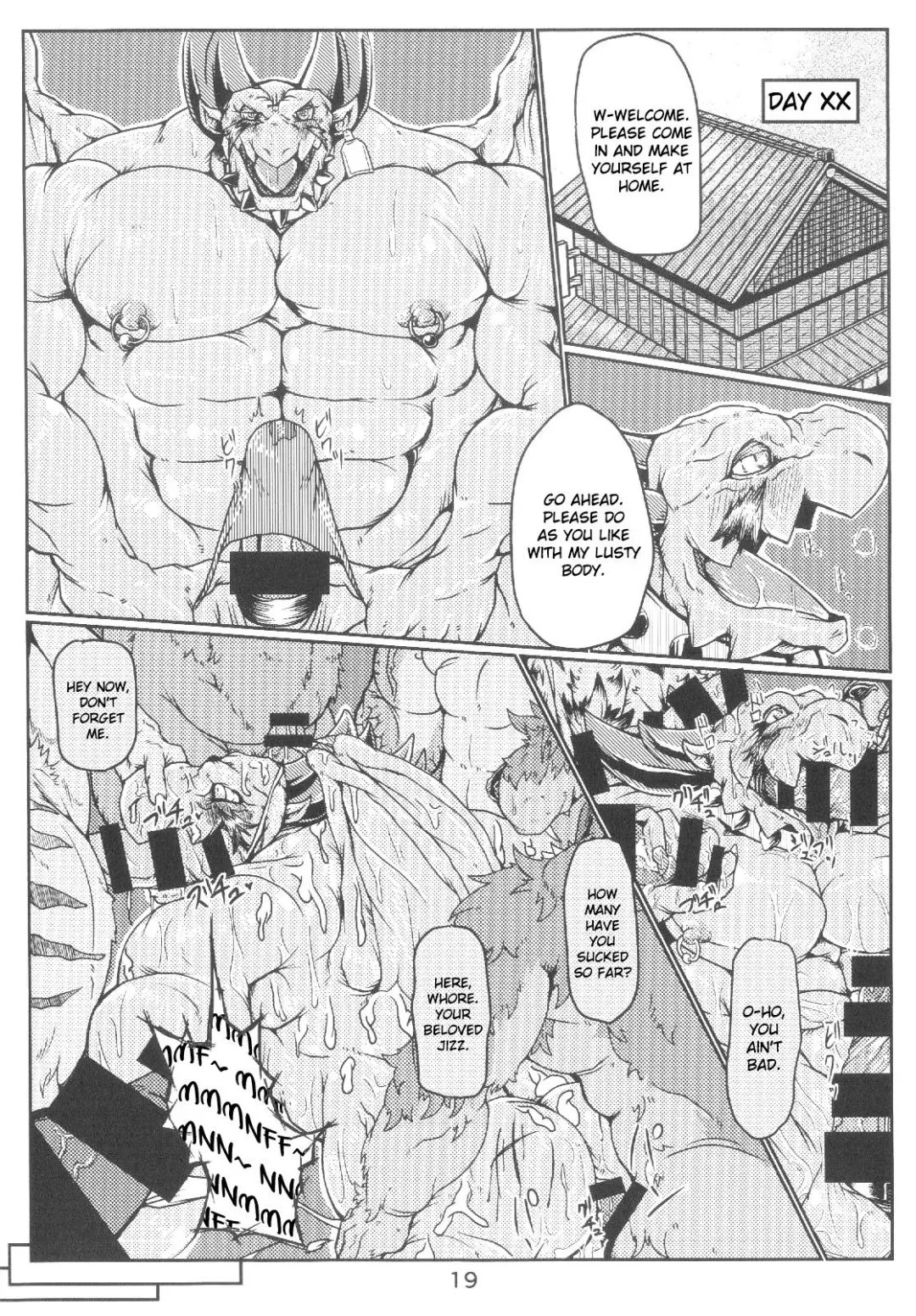 [Toka] --- Fhentai - Page 20