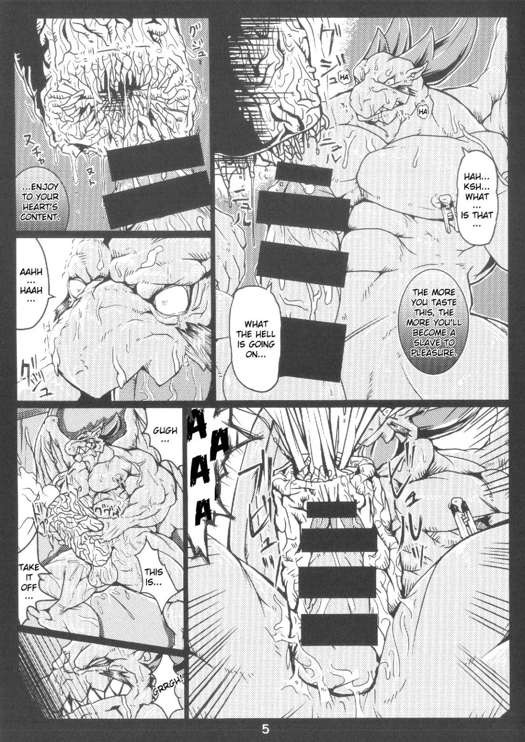 [Toka] --- Fhentai - Page 6