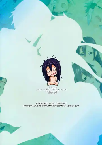 [Menyoujan] SHE NON-STOP (decensored) Fhentai - Page 16