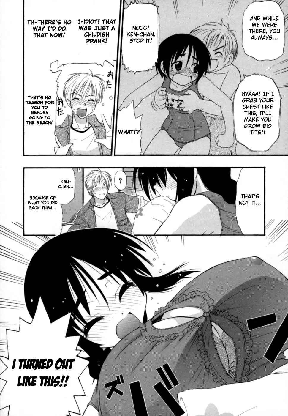 [Kikkawa Kabao] Hakkutsu Oppai Daijiten Fhentai - Page 11