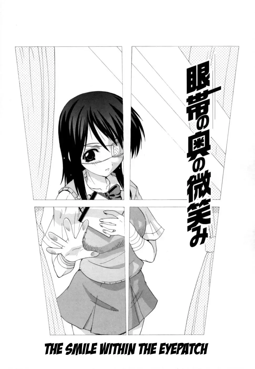 [Kikkawa Kabao] Hakkutsu Oppai Daijiten Fhentai - Page 119