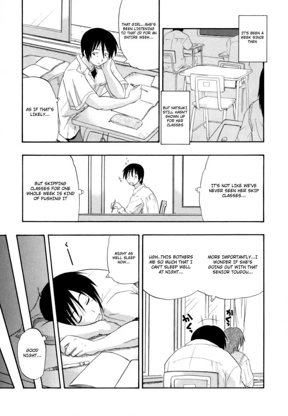 [Kikkawa Kabao] Hakkutsu Oppai Daijiten Fhentai - Page 120