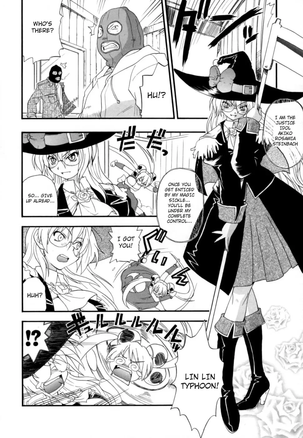 [Kikkawa Kabao] Hakkutsu Oppai Daijiten Fhentai - Page 155