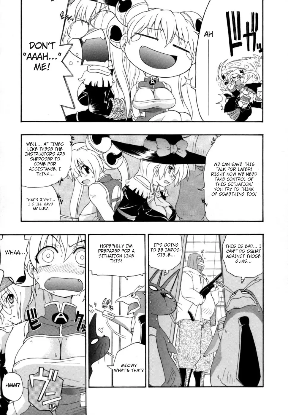 [Kikkawa Kabao] Hakkutsu Oppai Daijiten Fhentai - Page 156