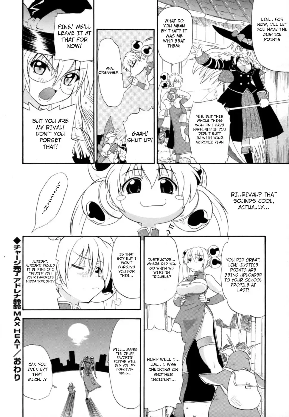 [Kikkawa Kabao] Hakkutsu Oppai Daijiten Fhentai - Page 165