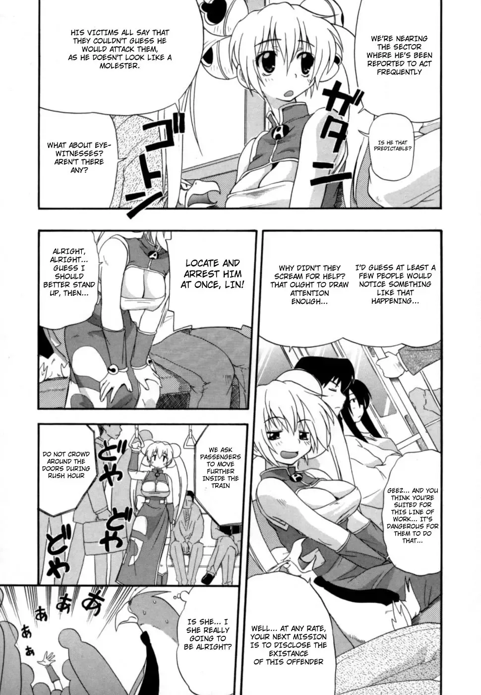 [Kikkawa Kabao] Hakkutsu Oppai Daijiten Fhentai - Page 168