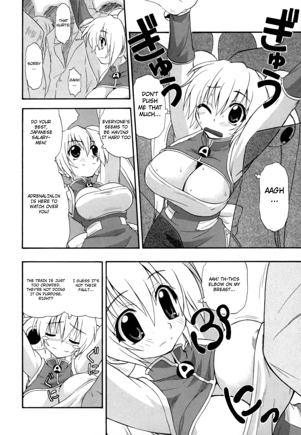 [Kikkawa Kabao] Hakkutsu Oppai Daijiten Fhentai - Page 169