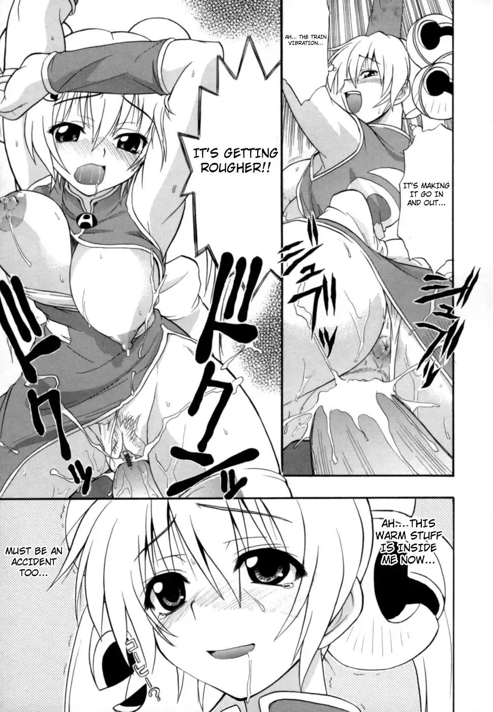 [Kikkawa Kabao] Hakkutsu Oppai Daijiten Fhentai - Page 172