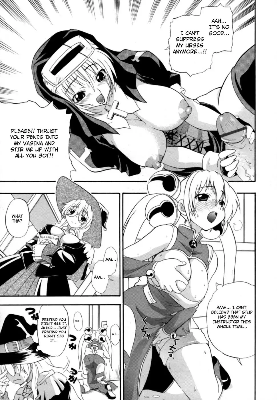 [Kikkawa Kabao] Hakkutsu Oppai Daijiten Fhentai - Page 184