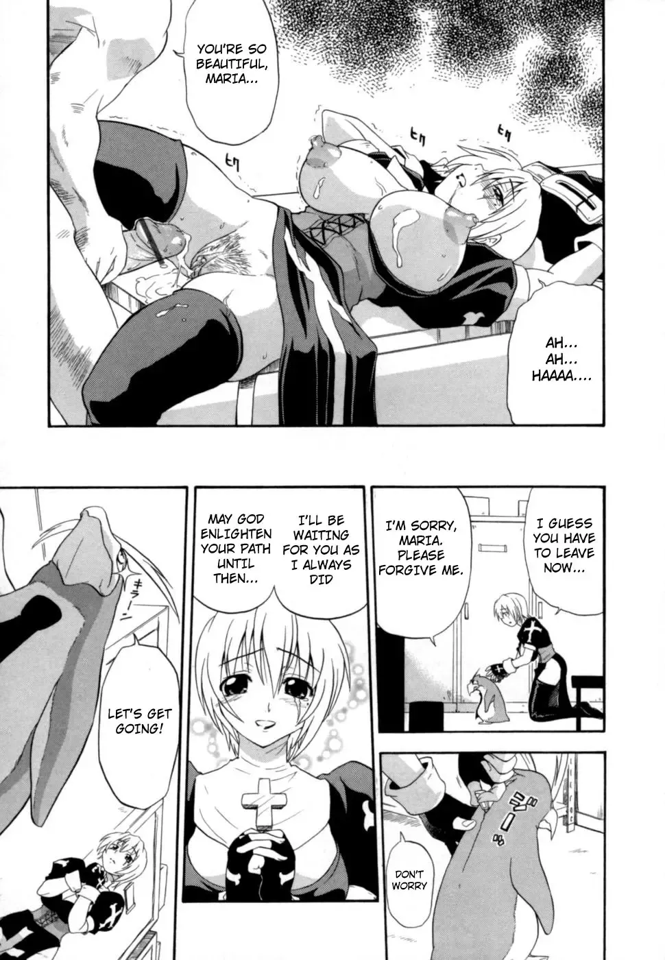 [Kikkawa Kabao] Hakkutsu Oppai Daijiten Fhentai - Page 188