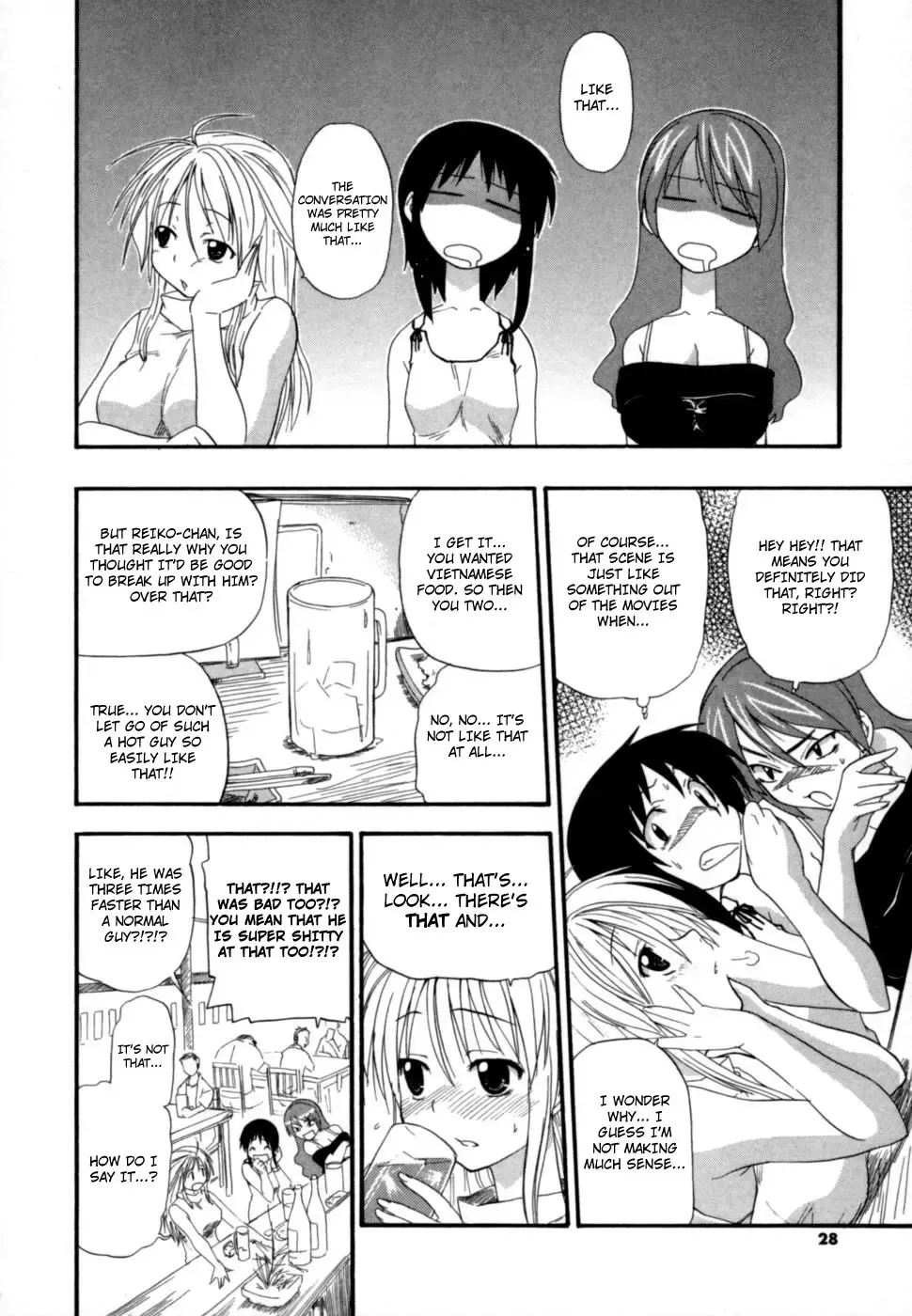 [Kikkawa Kabao] Hakkutsu Oppai Daijiten Fhentai - Page 27