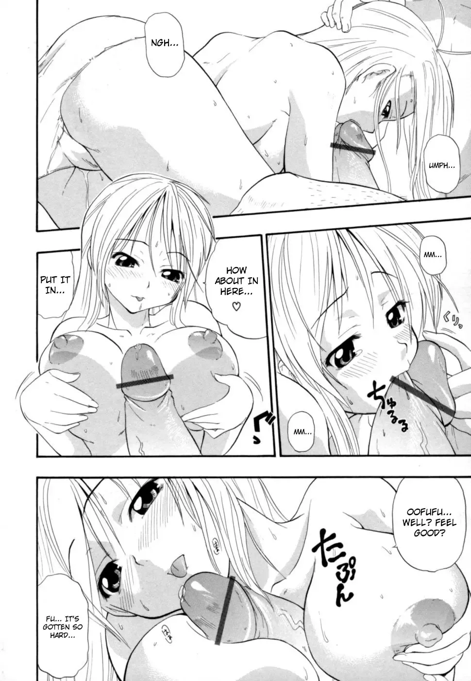 [Kikkawa Kabao] Hakkutsu Oppai Daijiten Fhentai - Page 29