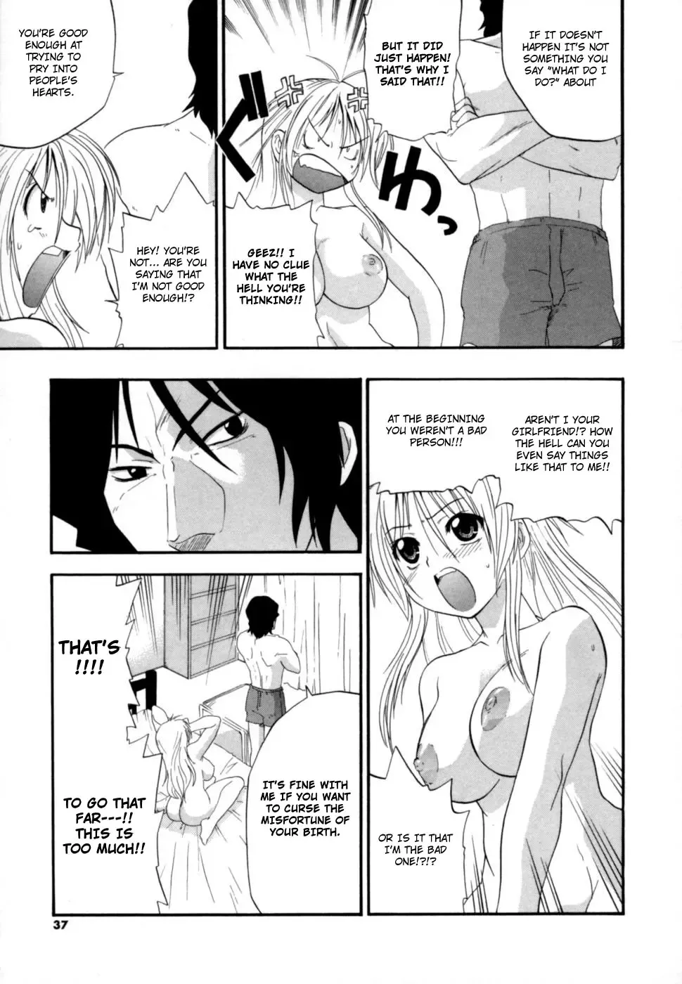 [Kikkawa Kabao] Hakkutsu Oppai Daijiten Fhentai - Page 36