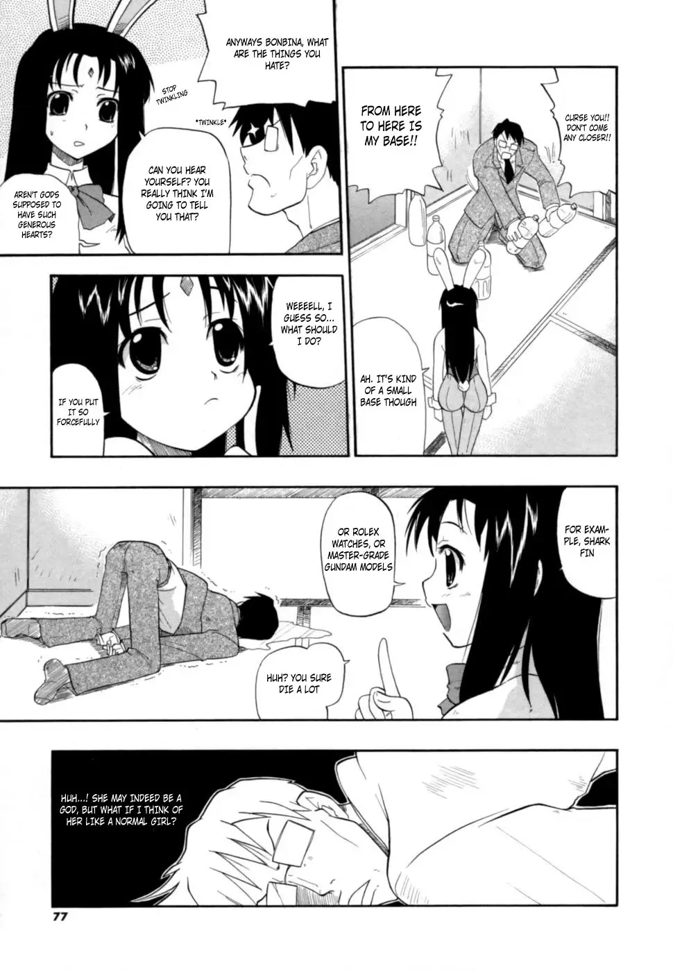 [Kikkawa Kabao] Hakkutsu Oppai Daijiten Fhentai - Page 76