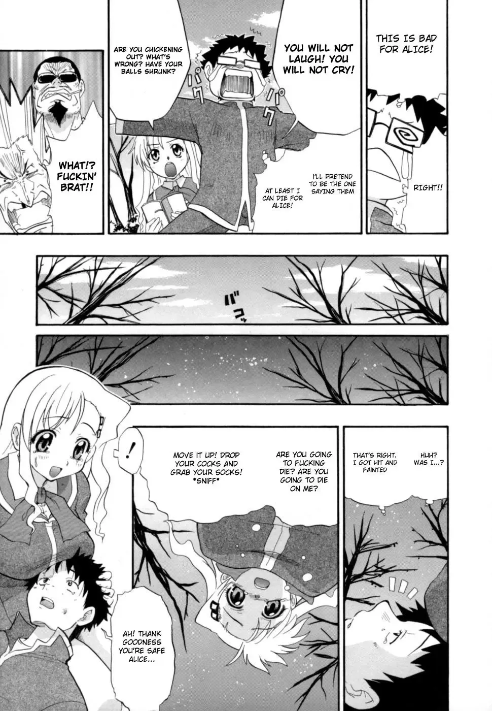 [Kikkawa Kabao] Hakkutsu Oppai Daijiten Fhentai - Page 94