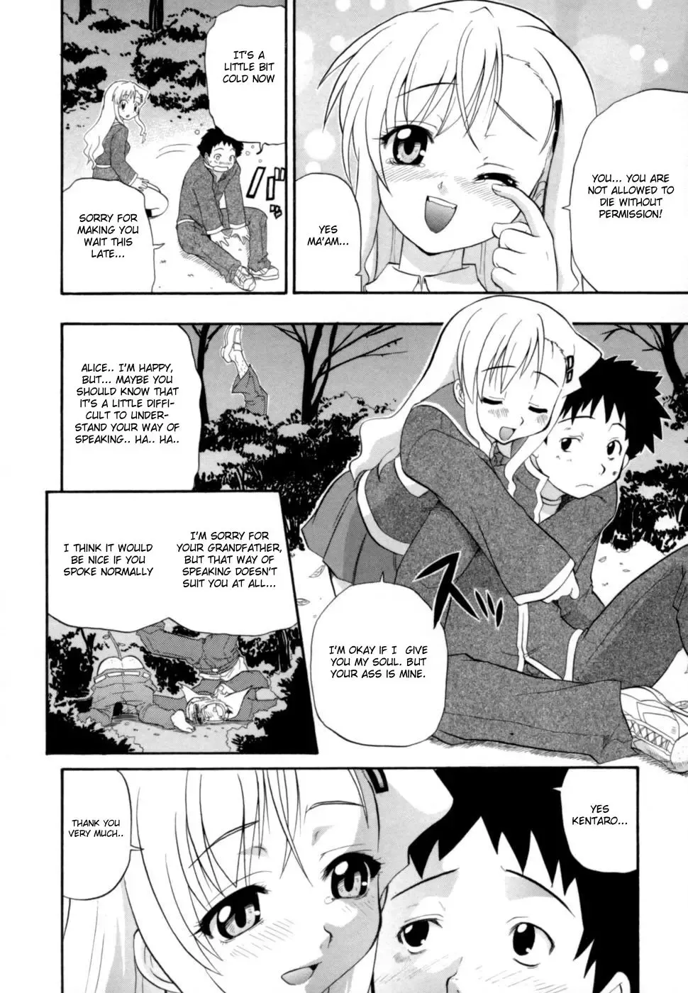 [Kikkawa Kabao] Hakkutsu Oppai Daijiten Fhentai - Page 95