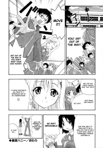 [Kikkawa Kabao] Hakkutsu Oppai Daijiten Fhentai - Page 101