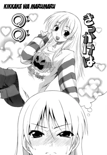 [Kikkawa Kabao] Hakkutsu Oppai Daijiten Fhentai - Page 104