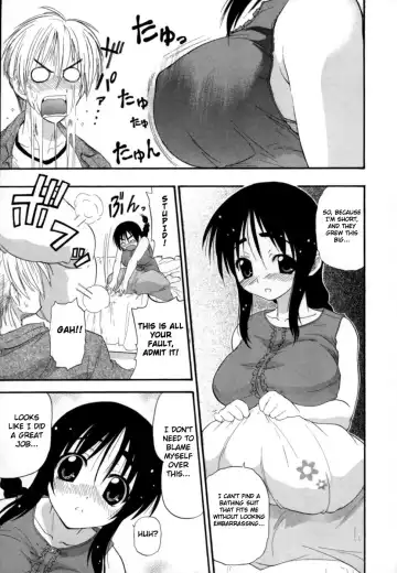 [Kikkawa Kabao] Hakkutsu Oppai Daijiten Fhentai - Page 12