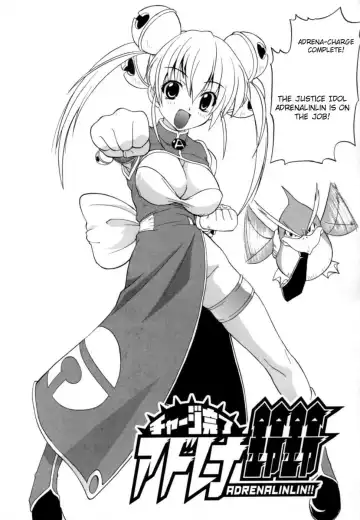 [Kikkawa Kabao] Hakkutsu Oppai Daijiten Fhentai - Page 135