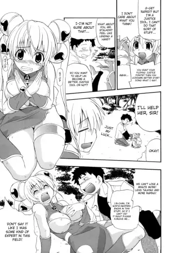 [Kikkawa Kabao] Hakkutsu Oppai Daijiten Fhentai - Page 142