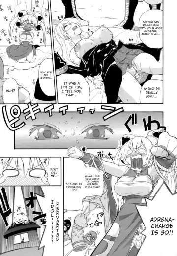 [Kikkawa Kabao] Hakkutsu Oppai Daijiten Fhentai - Page 164
