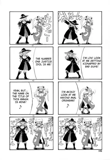 [Kikkawa Kabao] Hakkutsu Oppai Daijiten Fhentai - Page 191