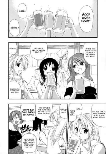 [Kikkawa Kabao] Hakkutsu Oppai Daijiten Fhentai - Page 23