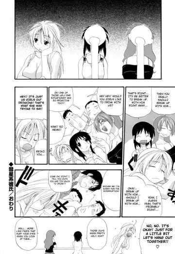 [Kikkawa Kabao] Hakkutsu Oppai Daijiten Fhentai - Page 37
