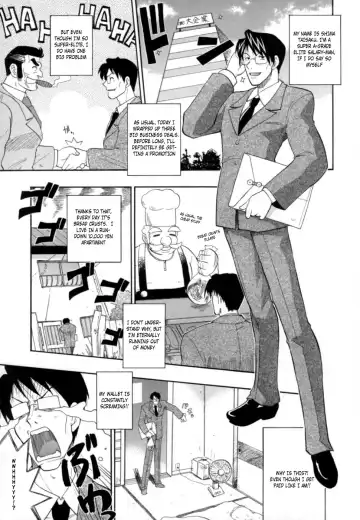 [Kikkawa Kabao] Hakkutsu Oppai Daijiten Fhentai - Page 70