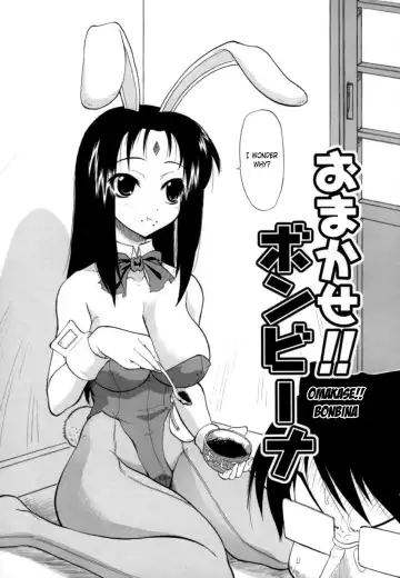[Kikkawa Kabao] Hakkutsu Oppai Daijiten Fhentai - Page 71