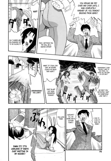 [Kikkawa Kabao] Hakkutsu Oppai Daijiten Fhentai - Page 75