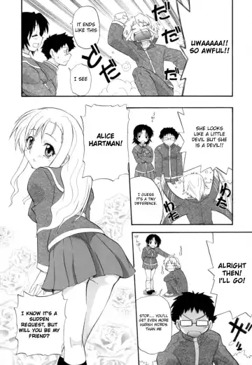 [Kikkawa Kabao] Hakkutsu Oppai Daijiten Fhentai - Page 89