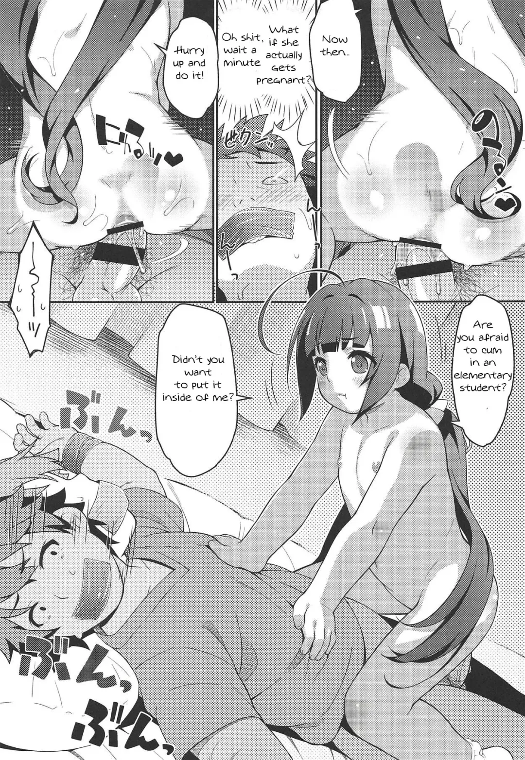 [Ujiie Moku] Pedoou to JS Anal Kenkyuukai Fhentai - Page 10