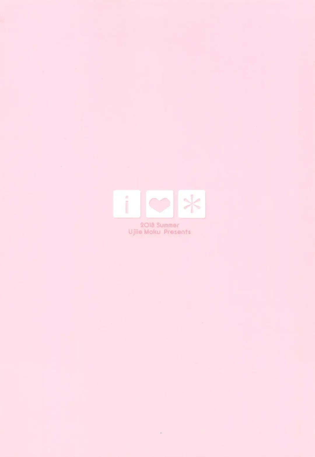 [Ujiie Moku] Pedoou to JS Anal Kenkyuukai Fhentai - Page 22