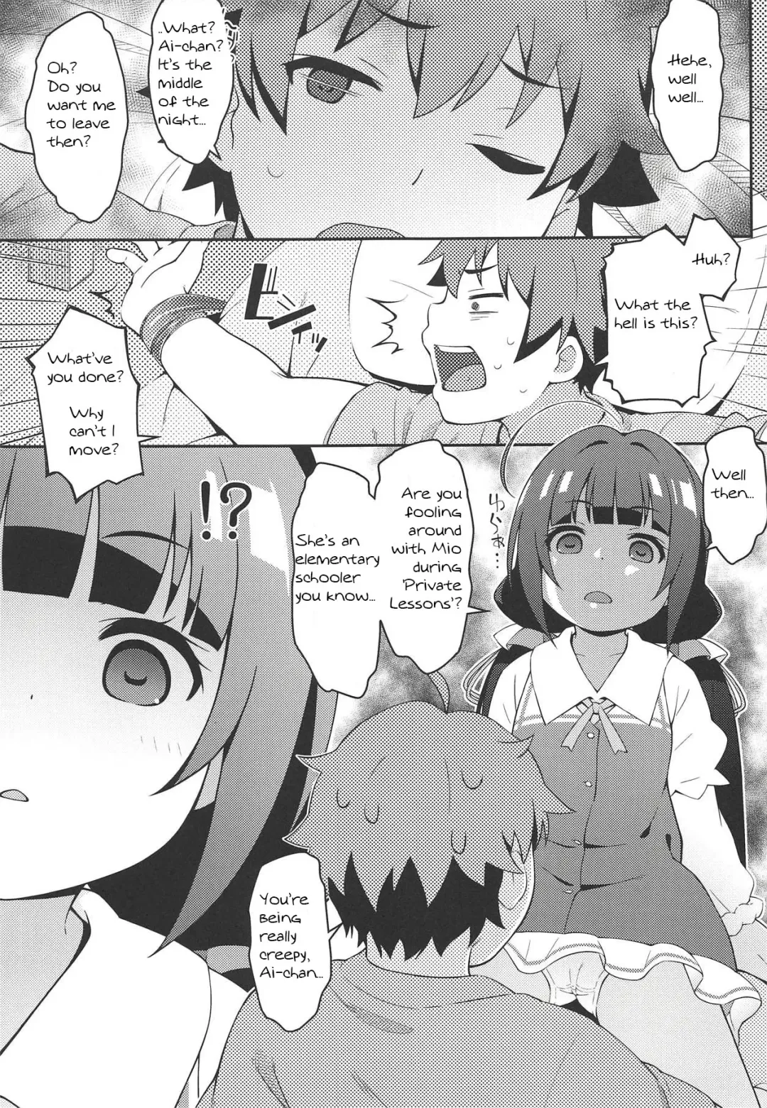 [Ujiie Moku] Pedoou to JS Anal Kenkyuukai Fhentai - Page 4