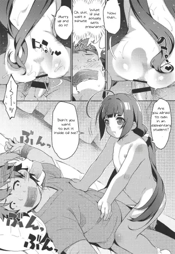 [Ujiie Moku] Pedoou to JS Anal Kenkyuukai Fhentai - Page 10