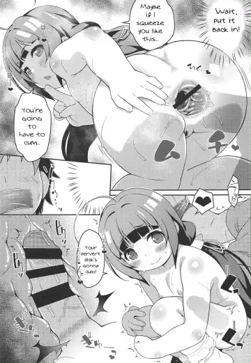 [Ujiie Moku] Pedoou to JS Anal Kenkyuukai Fhentai - Page 14