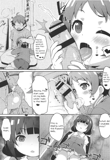 [Ujiie Moku] Pedoou to JS Anal Kenkyuukai Fhentai - Page 2