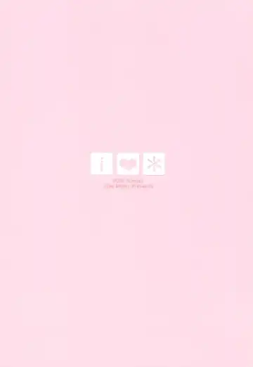 [Ujiie Moku] Pedoou to JS Anal Kenkyuukai Fhentai - Page 22