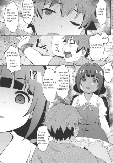 [Ujiie Moku] Pedoou to JS Anal Kenkyuukai Fhentai - Page 4