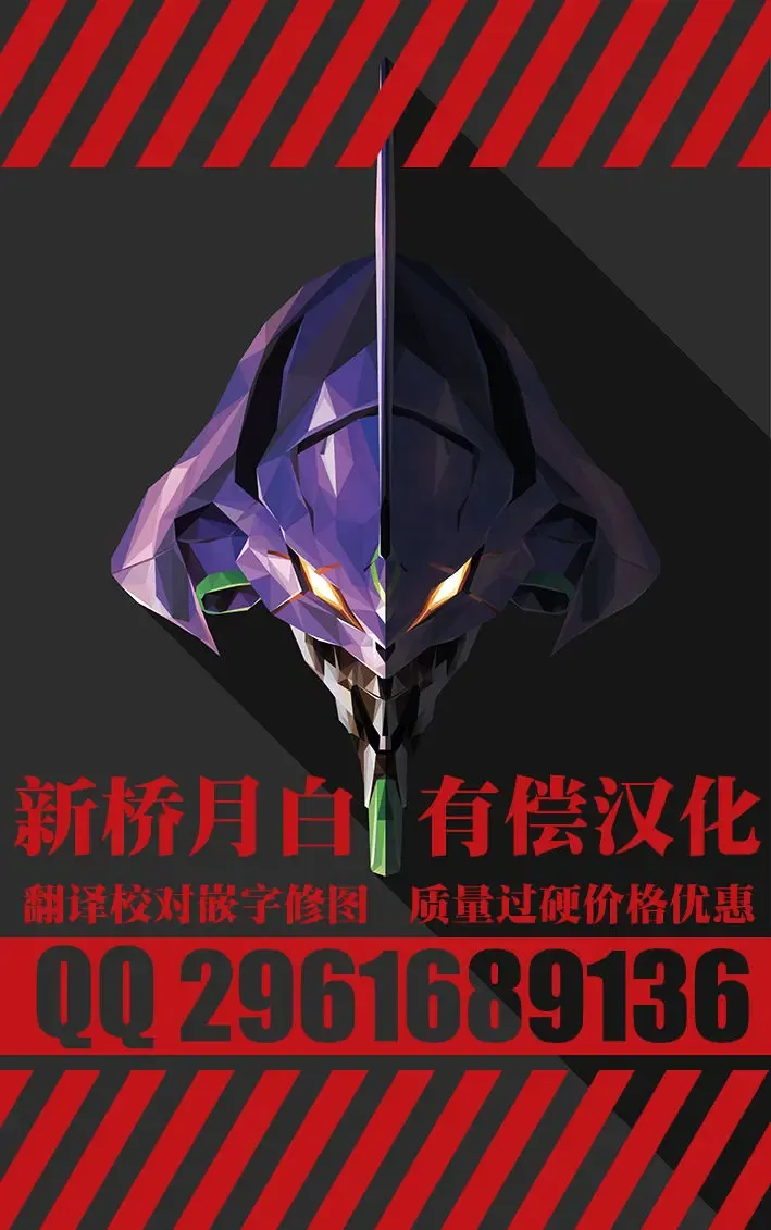 [Hinooka Shuuji] Shiranui wo Toutotsu ni Back kara Eroi Koto Suru Hon Fhentai - Page 8