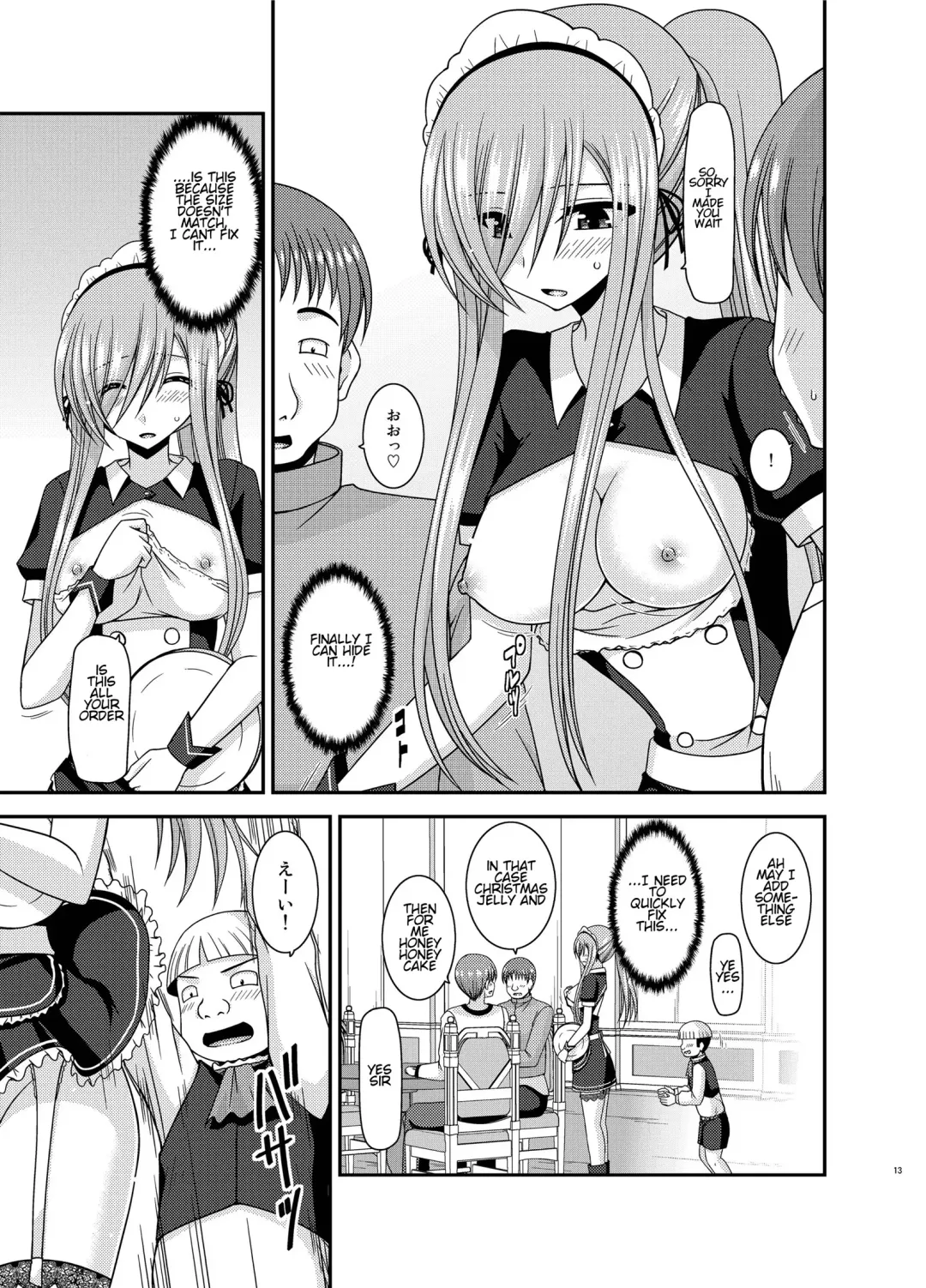 [Charu] Melon ga Chou Shindou! R13 Fhentai - Page 10