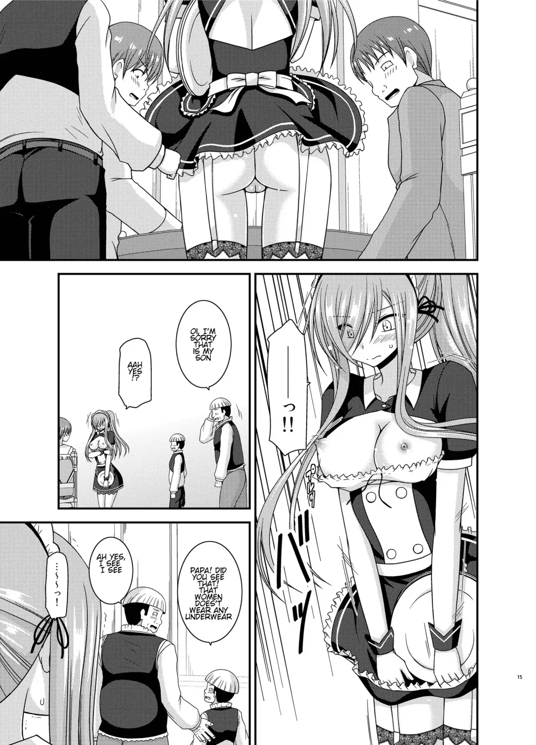 [Charu] Melon ga Chou Shindou! R13 Fhentai - Page 12
