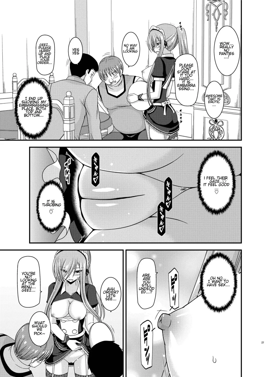 [Charu] Melon ga Chou Shindou! R13 Fhentai - Page 24