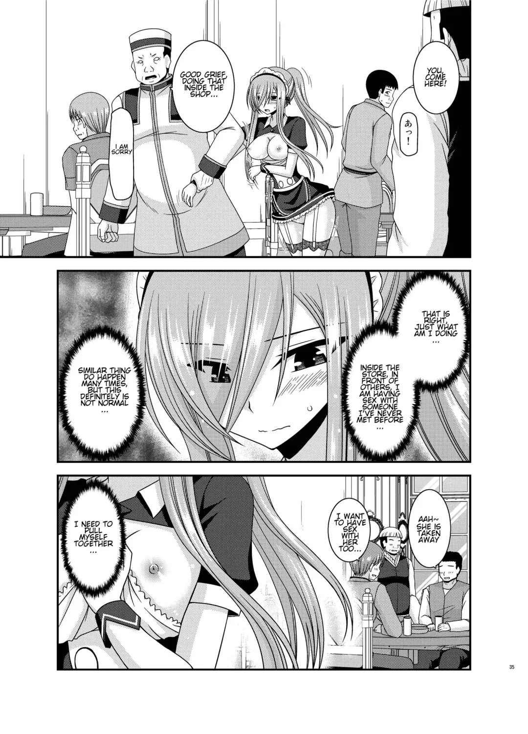 [Charu] Melon ga Chou Shindou! R13 Fhentai - Page 32