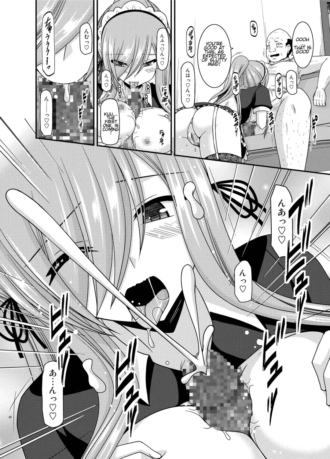 [Charu] Melon ga Chou Shindou! R13 Fhentai - Page 39