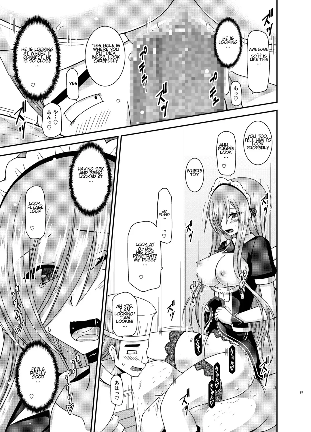 [Charu] Melon ga Chou Shindou! R13 Fhentai - Page 54