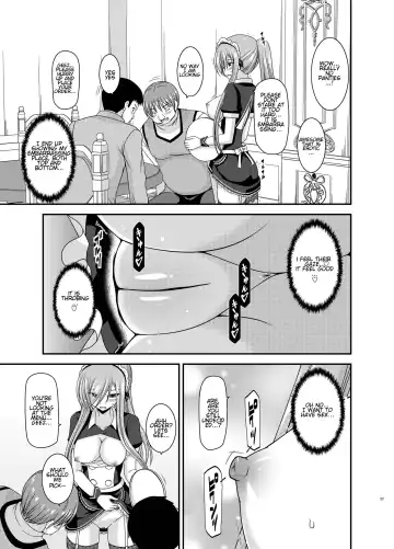 [Charu] Melon ga Chou Shindou! R13 Fhentai - Page 24