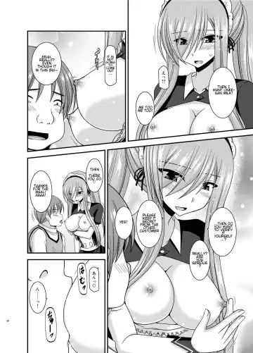 [Charu] Melon ga Chou Shindou! R13 Fhentai - Page 25